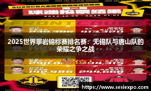 8846威尼斯