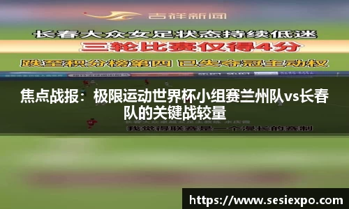 8846威尼斯