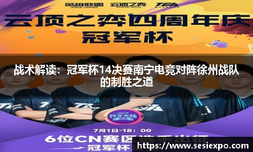 8846威尼斯