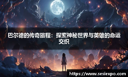 8846威尼斯