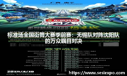 8846威尼斯