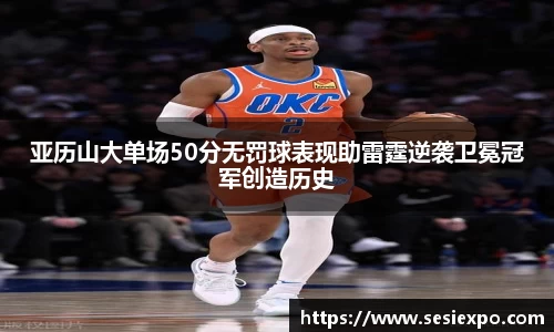 8846威尼斯
