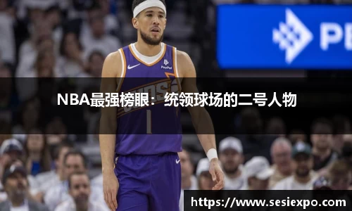 8846威尼斯