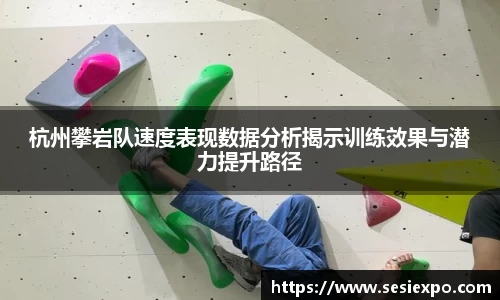 雷火电竞官方网站