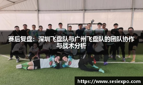 雷火电竞官方网站