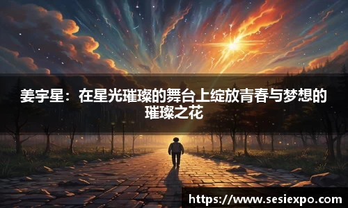 雷火竞技官网