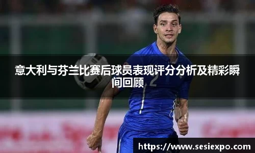 雷火竞技官方网站